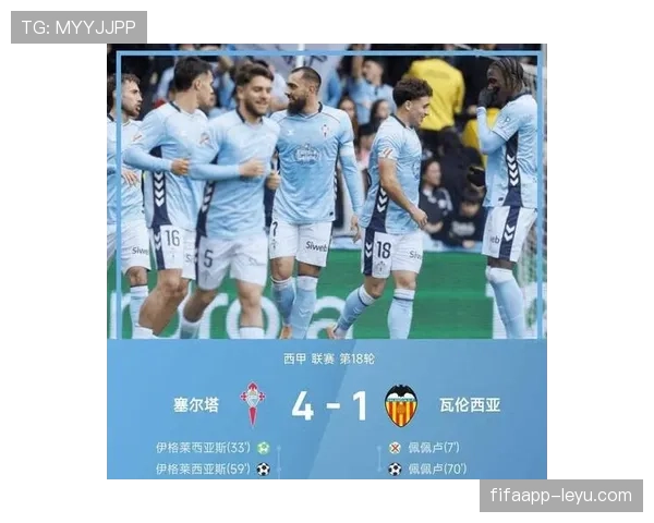 塞尔塔高压逼抢战术显成效,助球队攀升西甲积分榜新高 塞尔塔高压逼抢战术显成效,助球队攀升西甲积分榜新高