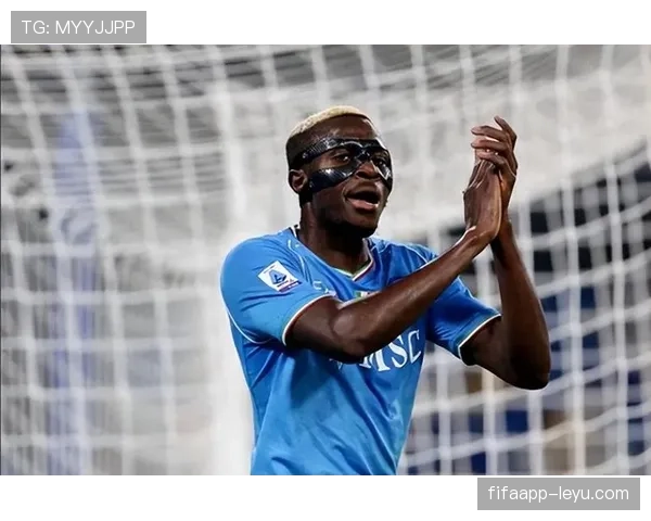 奥斯梅恩跑位与反越位能力解析 奥斯梅恩跑位与反越位能力解析