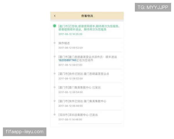 董志豪发了张沙发照，我盯着想象他的账单长度，工资卡都想隐身了