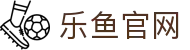 leyu乐鱼下载 - FIFA移动足球伴侣 | 从训练到比赛全覆盖